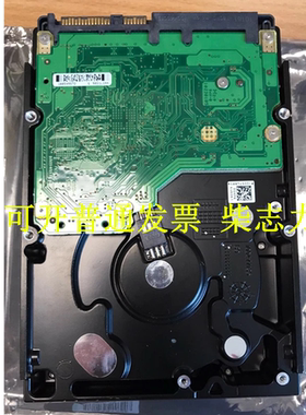 适用联想Cheetah 15K.7 ST3450857SS 450G SAS 3.5企业服务器硬盘