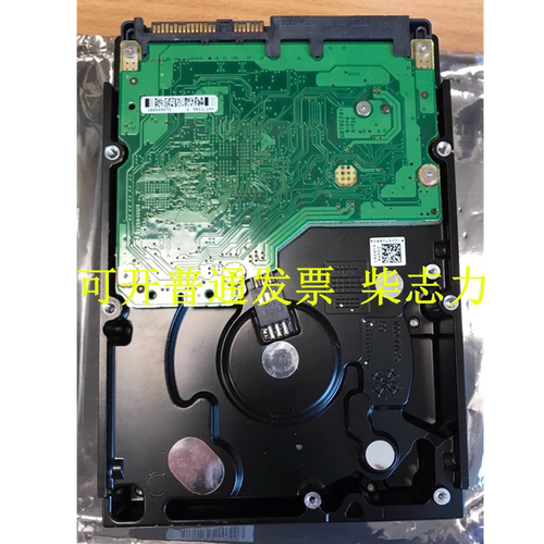 联想SAS6GB企业服务器硬盘