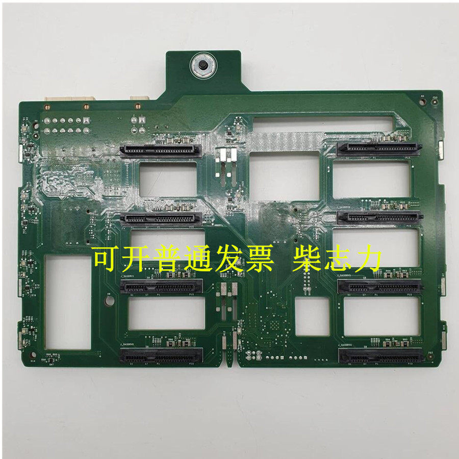 适用于DELL 0M05TM T620 T320塔式服务器硬盘背板8盘位3.5寸 SATA