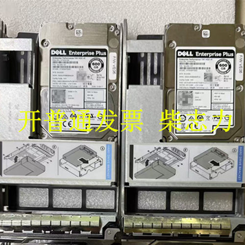 适用于DELL SCv3020 SCv2020 SC4020硬盘600G 15K SAS 12GB 2.5寸
