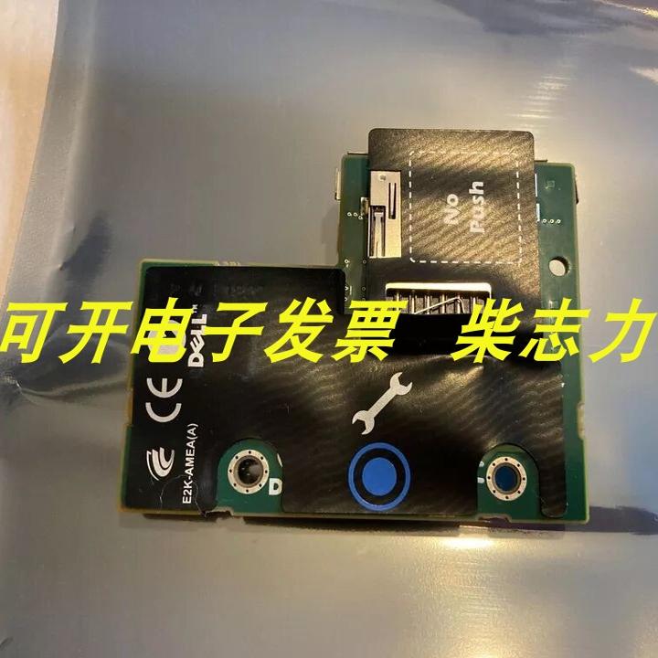 Dell 0K869T R410 R610 R710 R810 iDRAC6服务器远程控制管理模块
