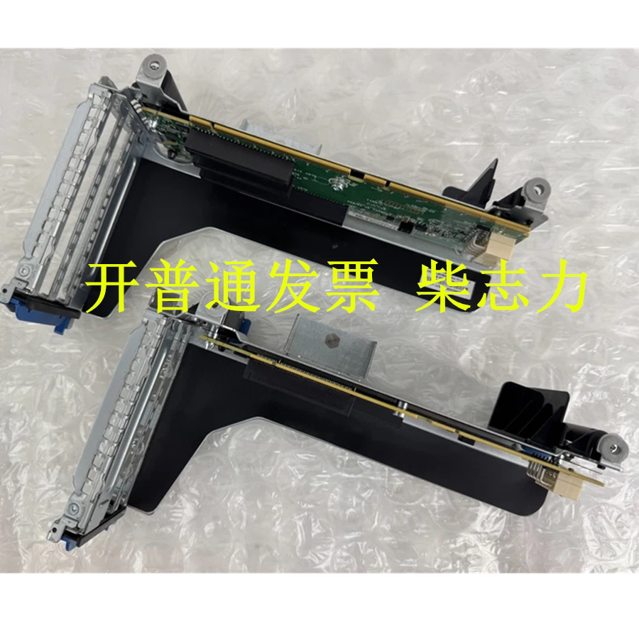 适用于TG225 B1华鲲振宇服务器转接提升卡Riser PCI-E 扩展板 X16