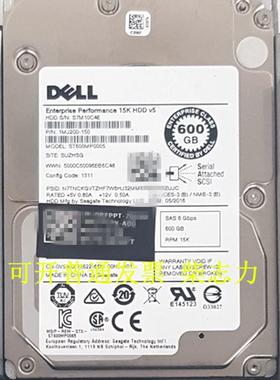 适用于DELL刀片服务器硬盘600G 15K SAS 12GB 2.5 M605 M630 M820