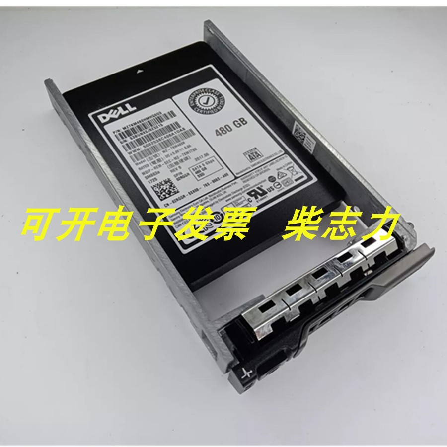 DELL SM863a 480G SSD固态服务器硬盘R720 M620 M640 R620 R530