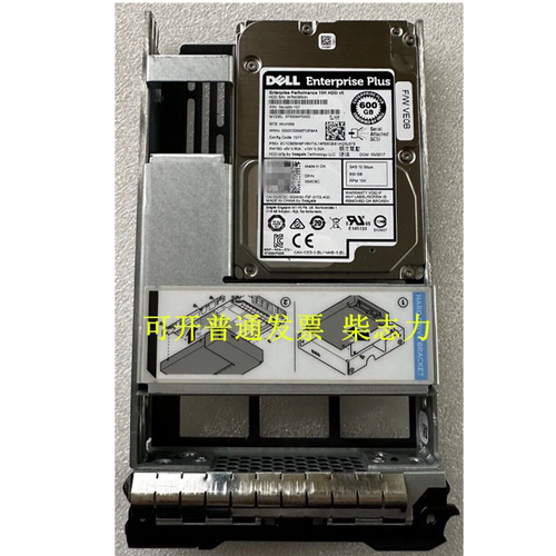 适用于DELL PS6210XV3.5 PS6010 PS4110 PS4210硬盘600G 15K SAS