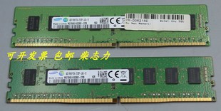 Unbuffered群晖RS2418 ECC non 三星4G RS2818RP DDR4 存储内存