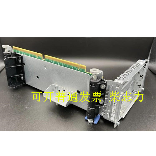 适用浪潮SA5212M5 NF5280M5服务器提升转接 Riser PCI-E 扩展板卡