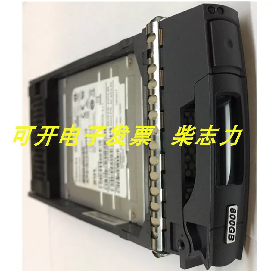 X447 PHM2800MCTO NetApp固态硬盘800G SSD SAS FAS8200 DS4243