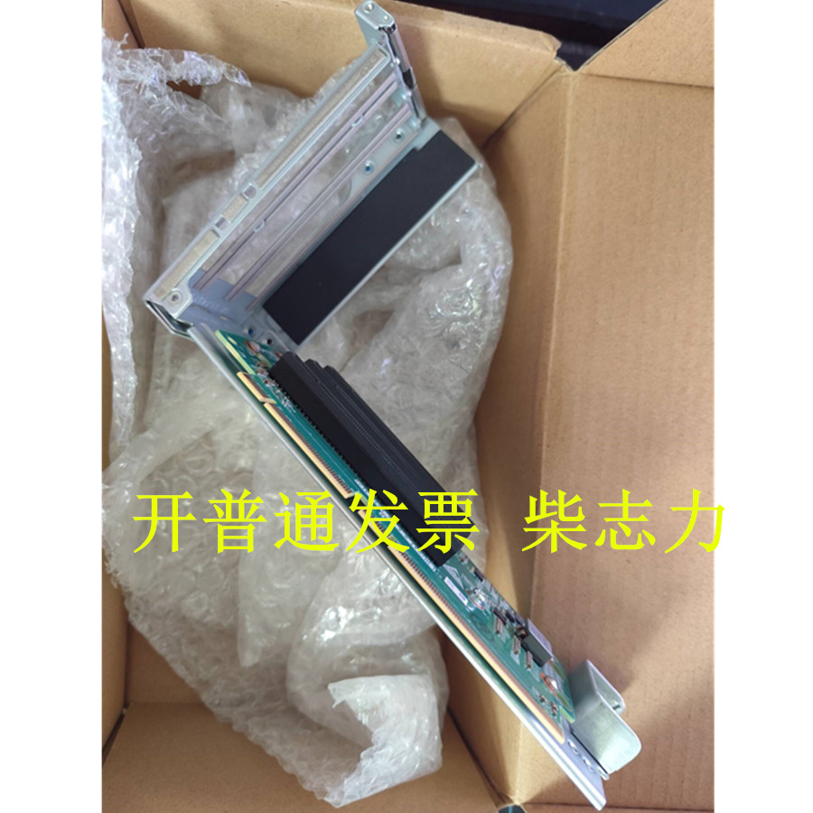 适用于H3C R4960 G3服务器 转接提升卡Riser PCI-E 扩展GPU 板X16