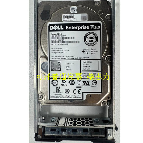 适用于DELL PS6500ES PS6100XS PS4100 PS4210硬盘900G 10K SAS