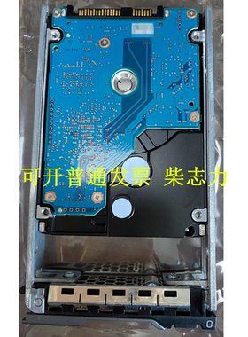 适用浪潮HUC156060CSS204 600G 15K服务器硬盘NF5280 M4 NF5270M5