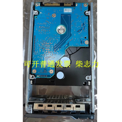 适用浪潮HUC156060CSS204 600G 15K服务器硬盘NF5280 M4 NF5270M5