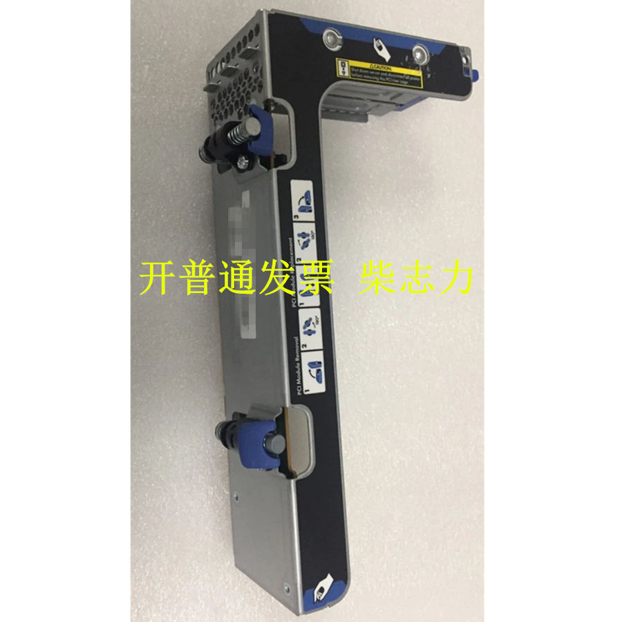 适用于华为泰山2280 V2 BC82PRUA服务器转接卡Riser PCI-E扩展板