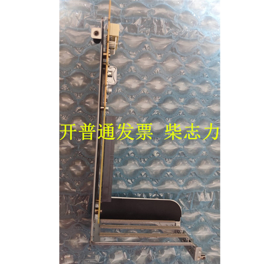 适用于KunLun 2280 服务器 转接提升卡Riser PCI-E 扩展板 X16