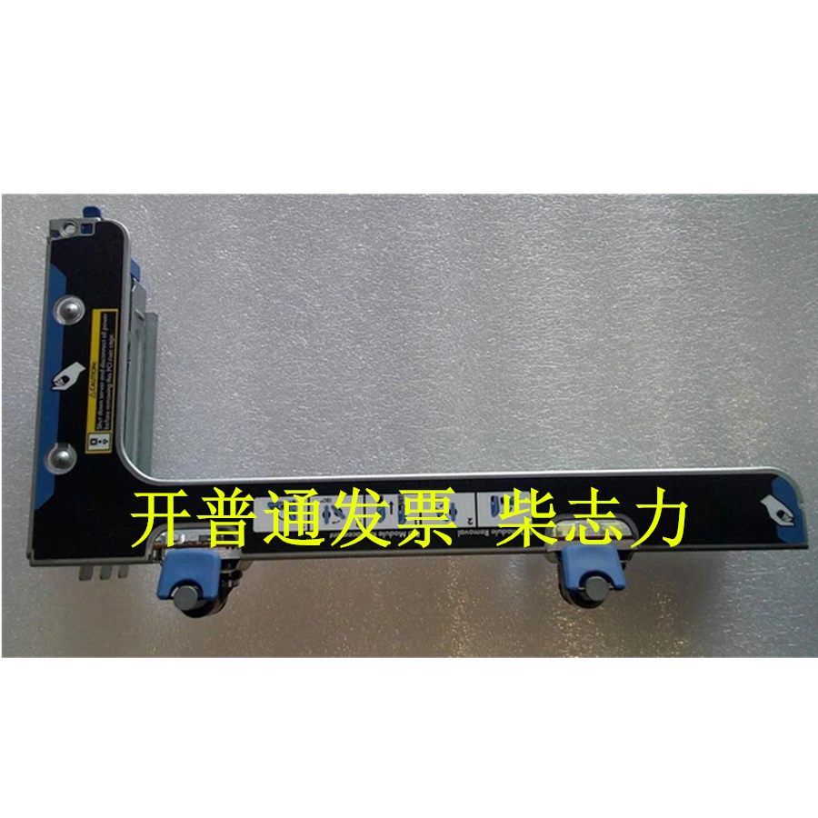 适用于华为TaiShan 200 2280V2服务器提升卡Riser 1 PCI-E扩展板