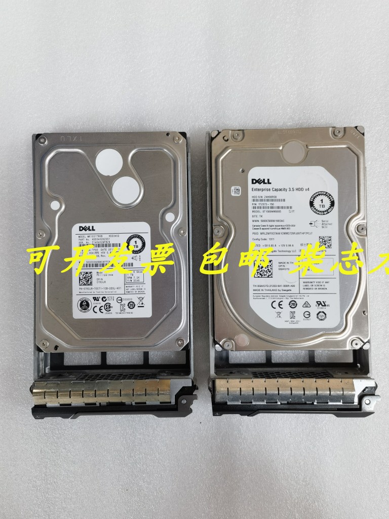 适用DELL MD3400 MD3460 MD1200 NX3200 1TB硬盘1T SAS 3.5 7.2K