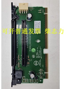 适用于DELL R730XD服务器转接 提升卡Riser 2 PCI-E扩展板0392WG