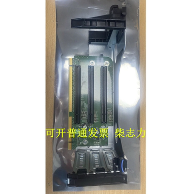 适用于DELL 0DD3F6 R720 R720XD服务器Riser 1 PCI-E 扩展转接板