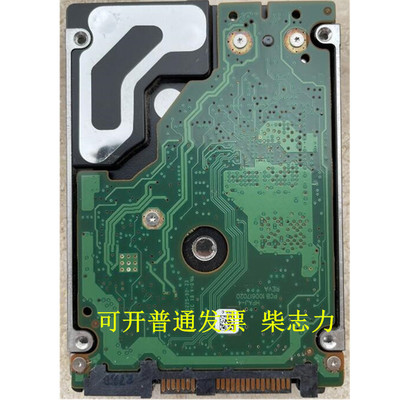 适用于曙光W560-G30 W580I-G10 W760-G20服务器硬盘600G 10K SAS