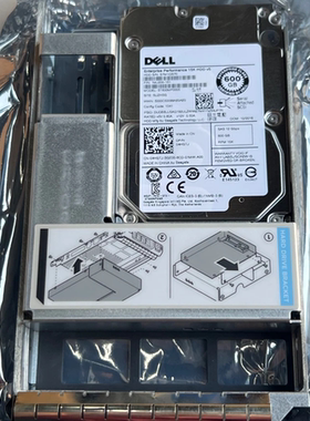 适用于DELL NX3300 MD3820i MD3600f MD3400硬盘600G 15K SAS 3.5