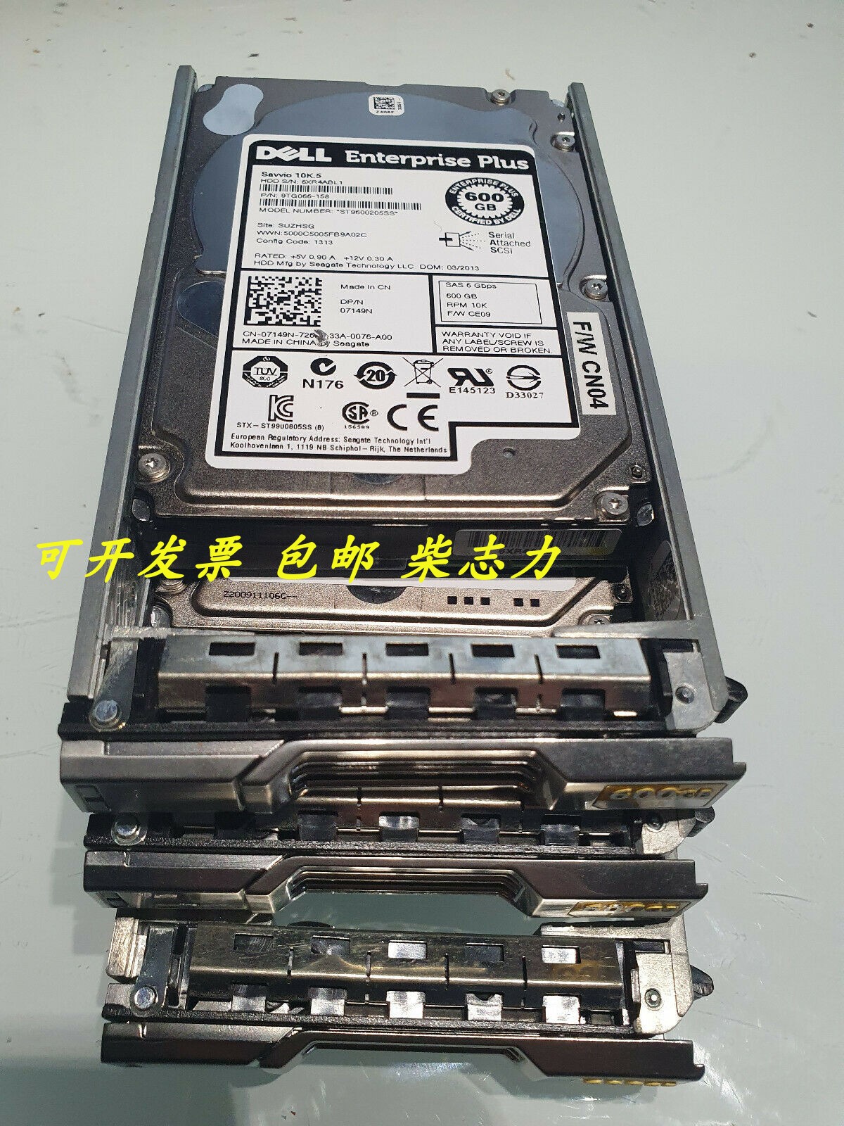 适用于DELL PS4000E PS4100X PS6110XV 硬盘600G 10K SAS 2.5 6GB