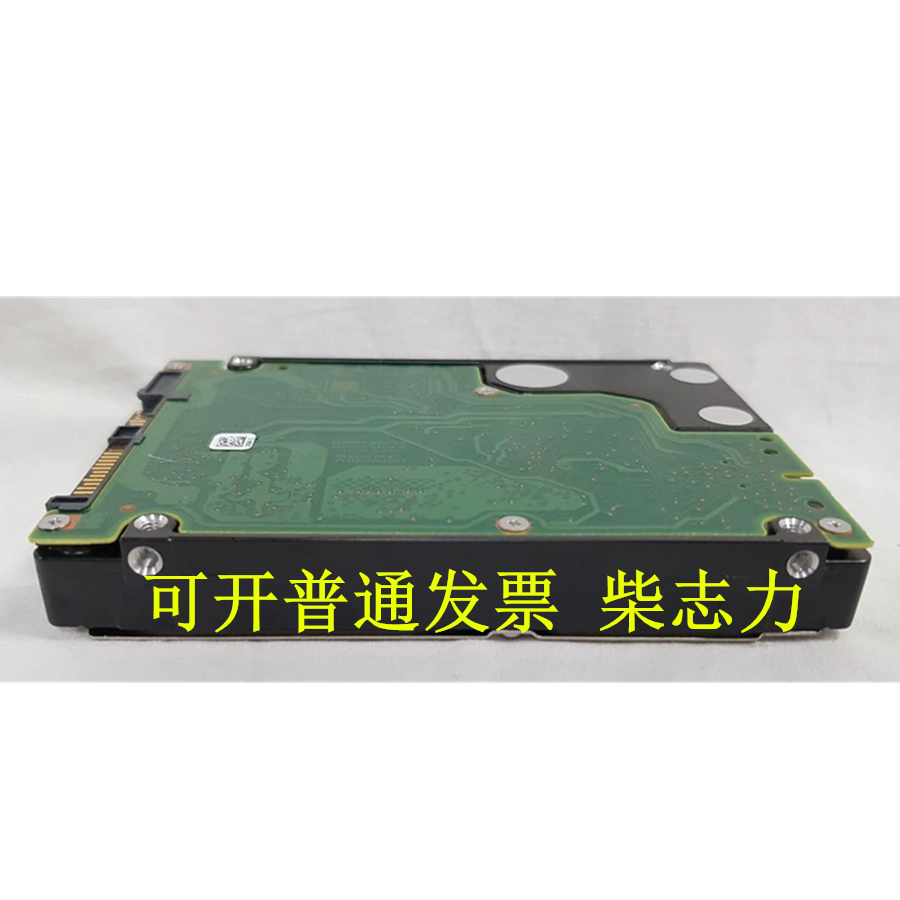 浪潮NF8520PR NF560D2R NF8560P服务器硬盘300G 10K SAS 6GB 2.5