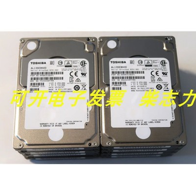 浪潮AL13SEB600服务器600G 10K SAS 2.5硬盘NF8460M3 NF8420M2 M4