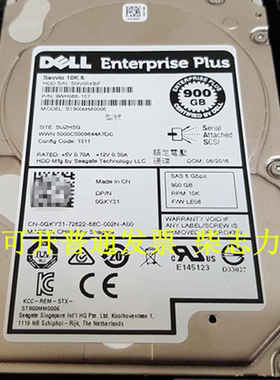 适用于DELL PS4110X PS6010e PS6110XV PS6510硬盘900G 10K SAS