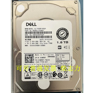 适用于DELL HDEBJ40DAB51 1.8T 10K SAS 12GB服务器硬盘R630 R940