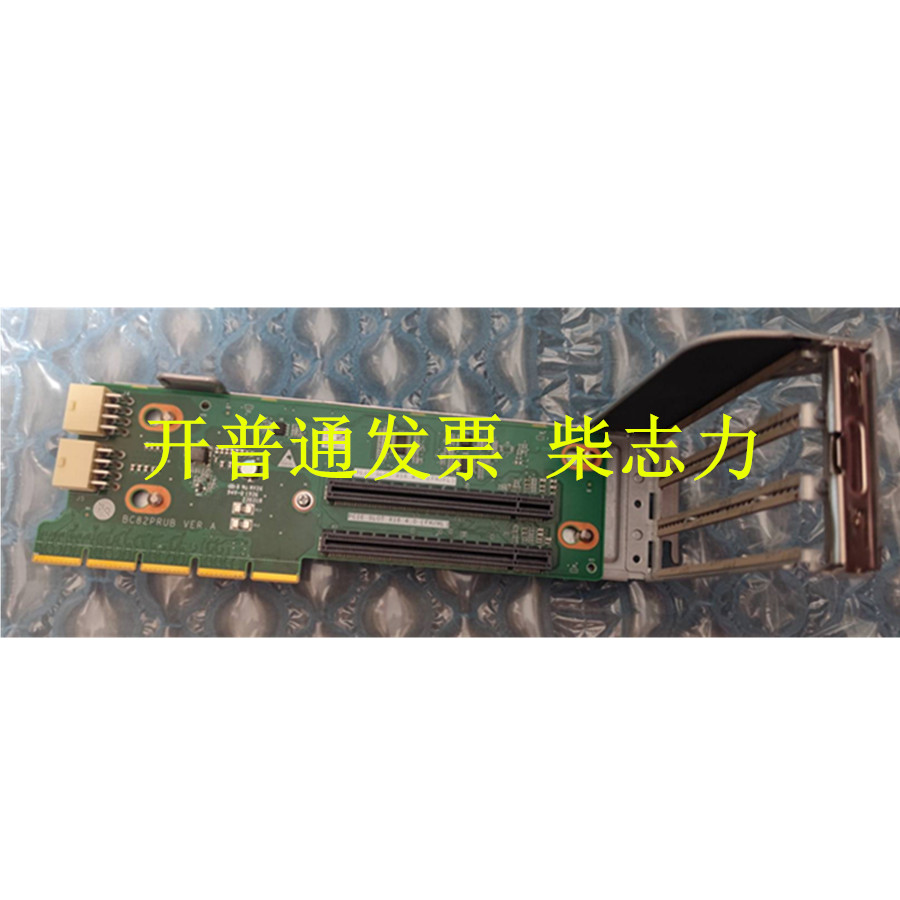 适用于 DH-RS2297华启智慧服务器转接提升卡Riser PCI-E扩展板X16