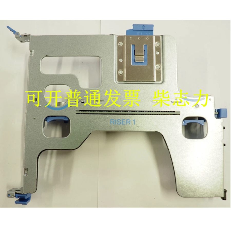 适用DELL 0815DM 05X7X R640服务器 提升卡 Riser 1 PCI-E 扩展板