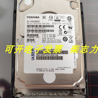 浪潮NP3025M3 NP5540M4 NF8460M3 NF5270M2服务器硬盘300G 2.5