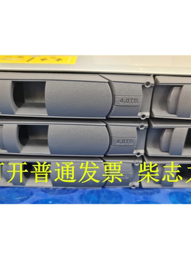 适用于NetApp FAS2620 FAS8200 FAS2720硬盘4T/4TB SAS 12GB 3.5