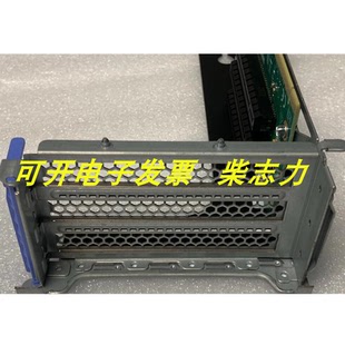 SR550 Riser SR590 SR650服务器扩展卡PCIE 联想7XH7A02680