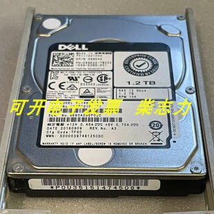 T610 R720 R620 DELL 10K T410 M610服务器硬盘1.2T SAS FC630