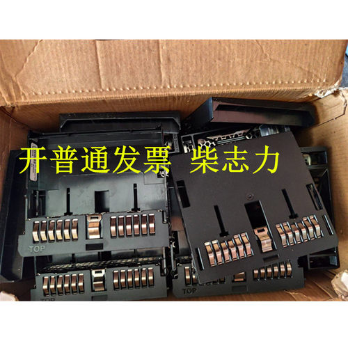 适用于SR658H-D1 KR722h KA782h联想服务器硬盘防尘堵头