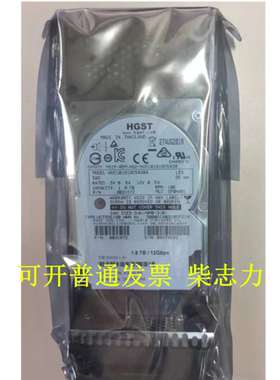 适用于NetApp ST1800MM0018 1.8T 10K硬盘FAS2650 FAS2750 DS224C