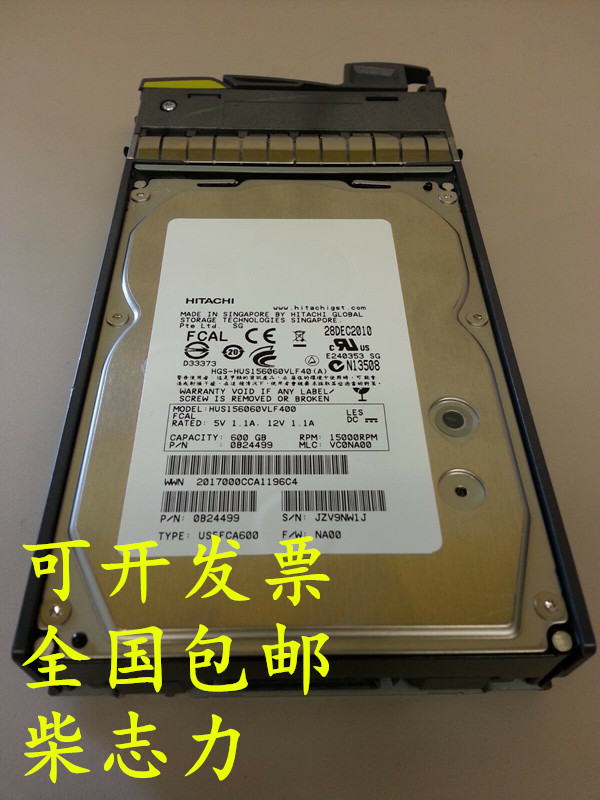 NetApp X292A-R5 600G FC 3.5 15K存储光纤硬盘FAS3240/3250/3270