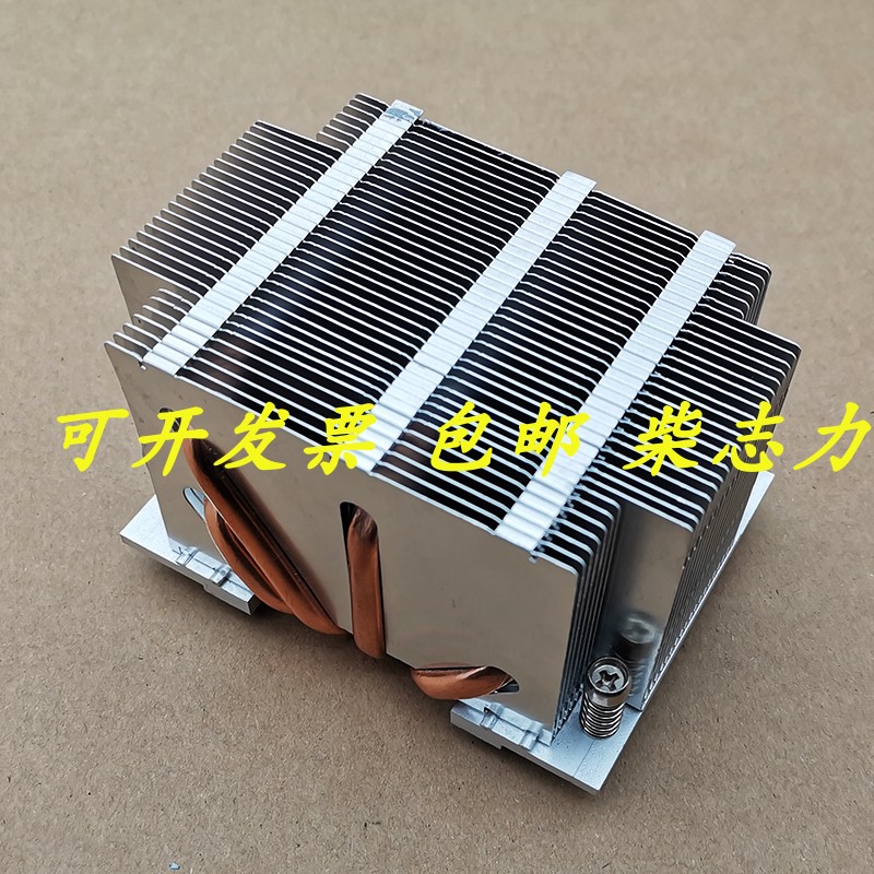 浪潮NF5240 NF5280 NF5270 M2 M3服务器CPU散热器 风扇 各一个