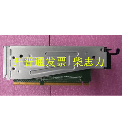 适用于RH5288 V3 V2华为服务器转接提升卡Riser PCI-E扩展板 X16