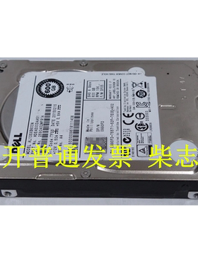 适用DELL服务器硬盘600G 15K SAS 12GB R730 R640 R610 R530 R420