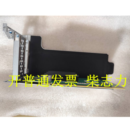 适用于R6240H0中科可控服务器 转接提升卡Riser PCI-E 扩展板 X16