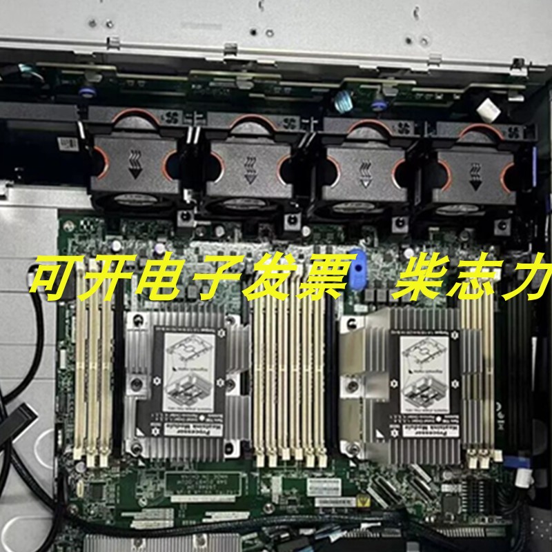 联想HR650X 服务器散热器CPU风扇Xeon 4108 4110 4114 4112 3104