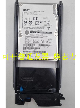 适用HDS VSP 600G 5541892-A R5C-J600SS 600GB 10K SAS存储硬盘
