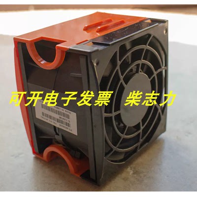 适用于联想x3550 M2 7946 x3250 M3 4252 4251服务器散热器风扇