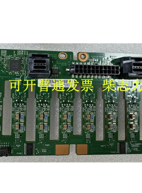 适用于IBM 00KH485 X3650 X3500 M5服务器硬盘背板8盘位SAS 2.5寸