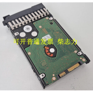 适用于浪潮NF5280M5 NF8480M5 NF5180M4服务器硬盘900G 10K 12GB