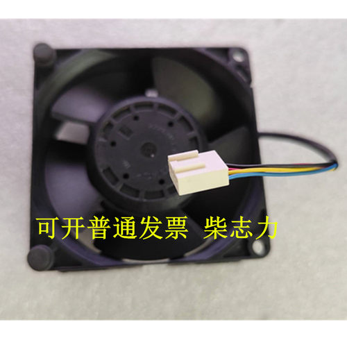 适用于浪潮NF5270 NF5280 M5服务器机箱 CPU散热器 冷风 风扇