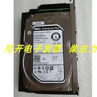 DELL 0MM81X 6T SAS 3.5 7.2K 12GB 硬盘 SCv2080 SC4020 SCv3000