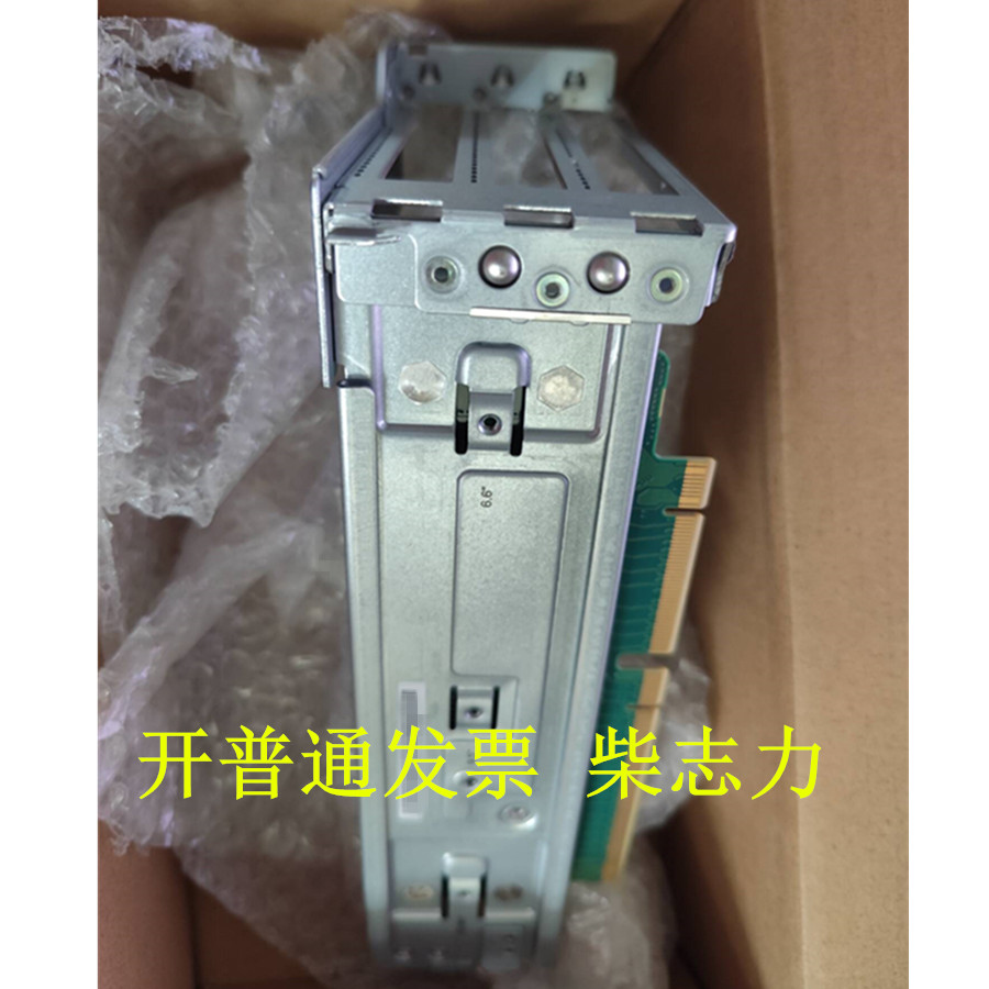 适用于兆瀚RH220T K服务器 转接提升卡Riser PCI-E 扩展GPU 显卡